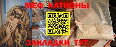 тгк Бугуруслан