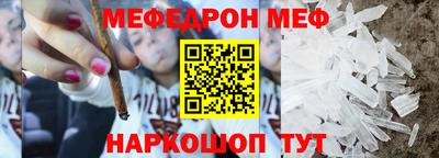 тгк Бугуруслан