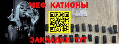 кристаллы Будённовск
