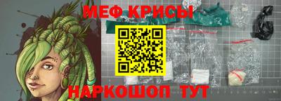 тгк Бугуруслан