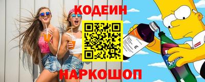 бошки Бузулук