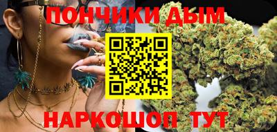 тгк Бугуруслан