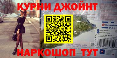 тгк Бугуруслан