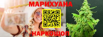 кристаллы Будённовск