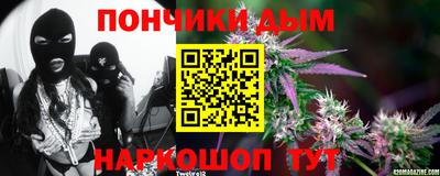 тгк Бугуруслан