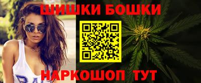 тгк Бугуруслан