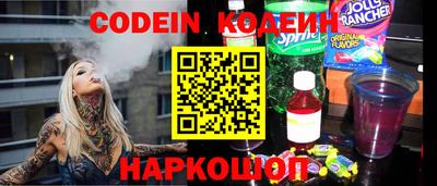 бошки Бузулук