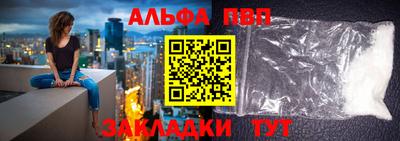 тгк Бугуруслан