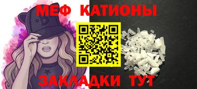 бошки Бузулук