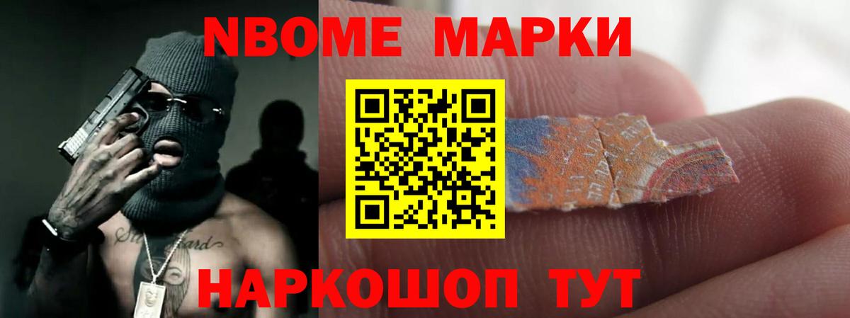 Лсд 25 экстази кислота Майкоп